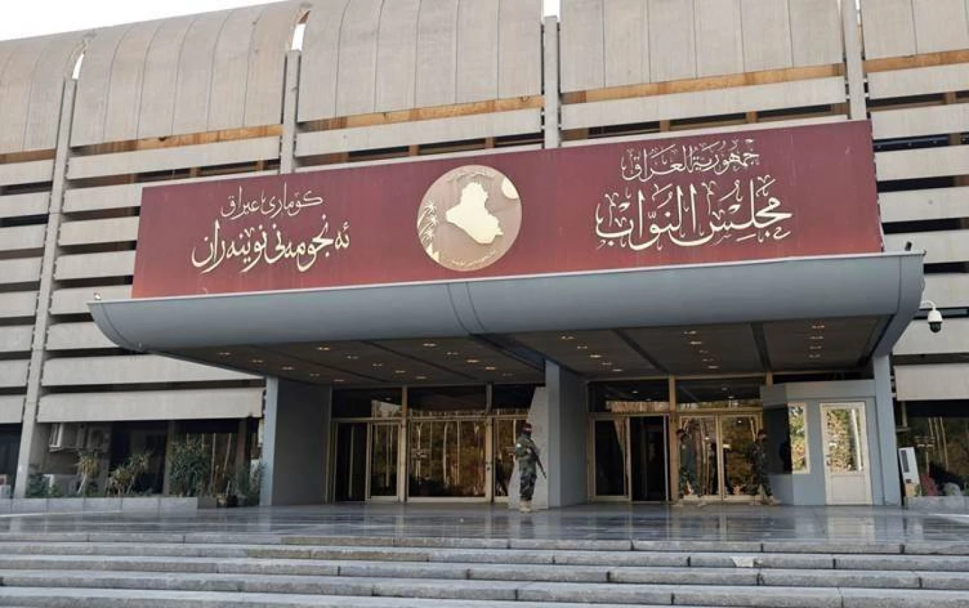 العجز يكبر ولا توجد سيولة.. المالية النيابية لـ"الجبال": الحكومة لن ترسل جداول موازنة 2025
