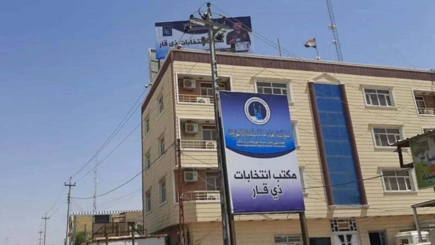 دون استبدالهم.. مفوضية الانتخابات تحذف 5 مرشحين بشكل نهائي في ذي قار