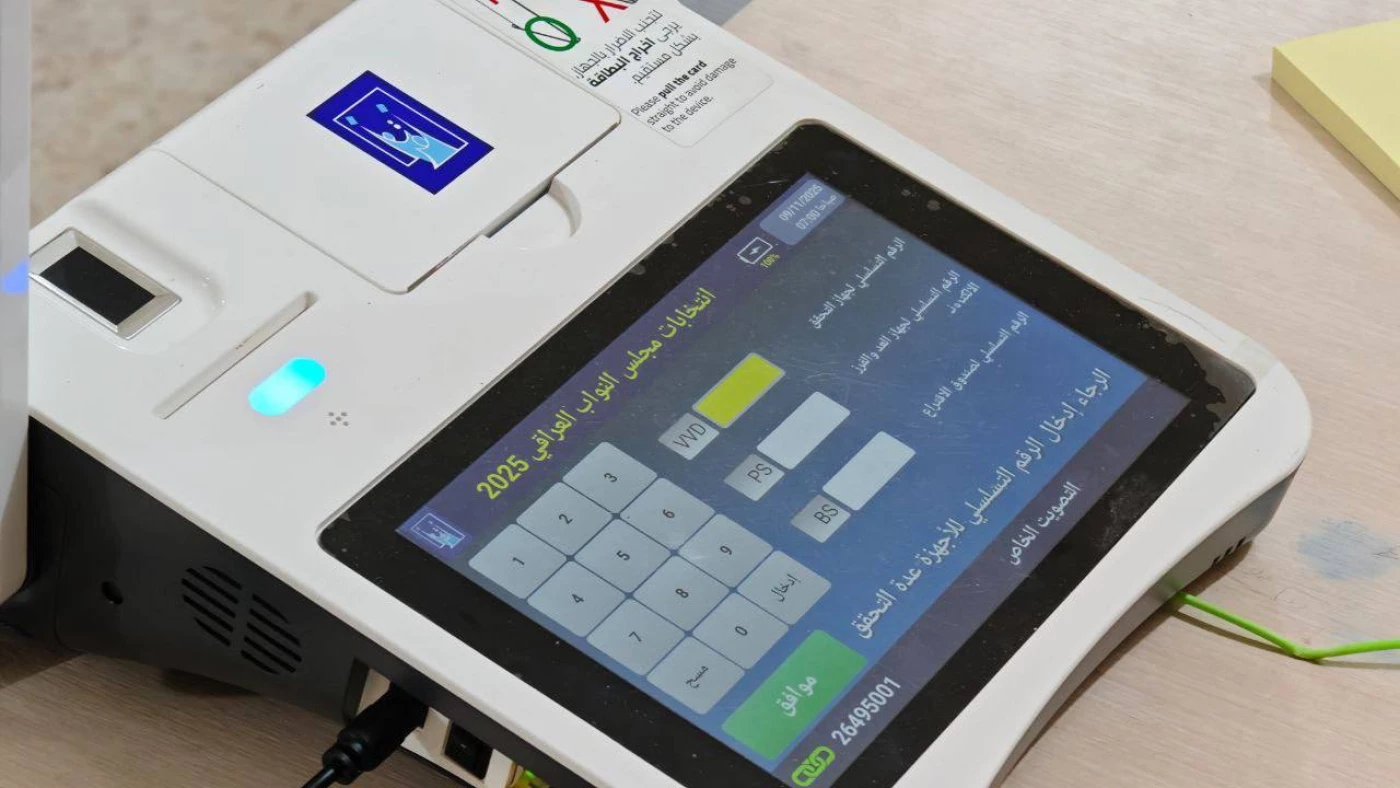 ارتفاع نسبة المشاركة في الانتخابات.. كيف استفادت الأحزاب من فكرة التسويق الهرمي "الاحتيالي"؟