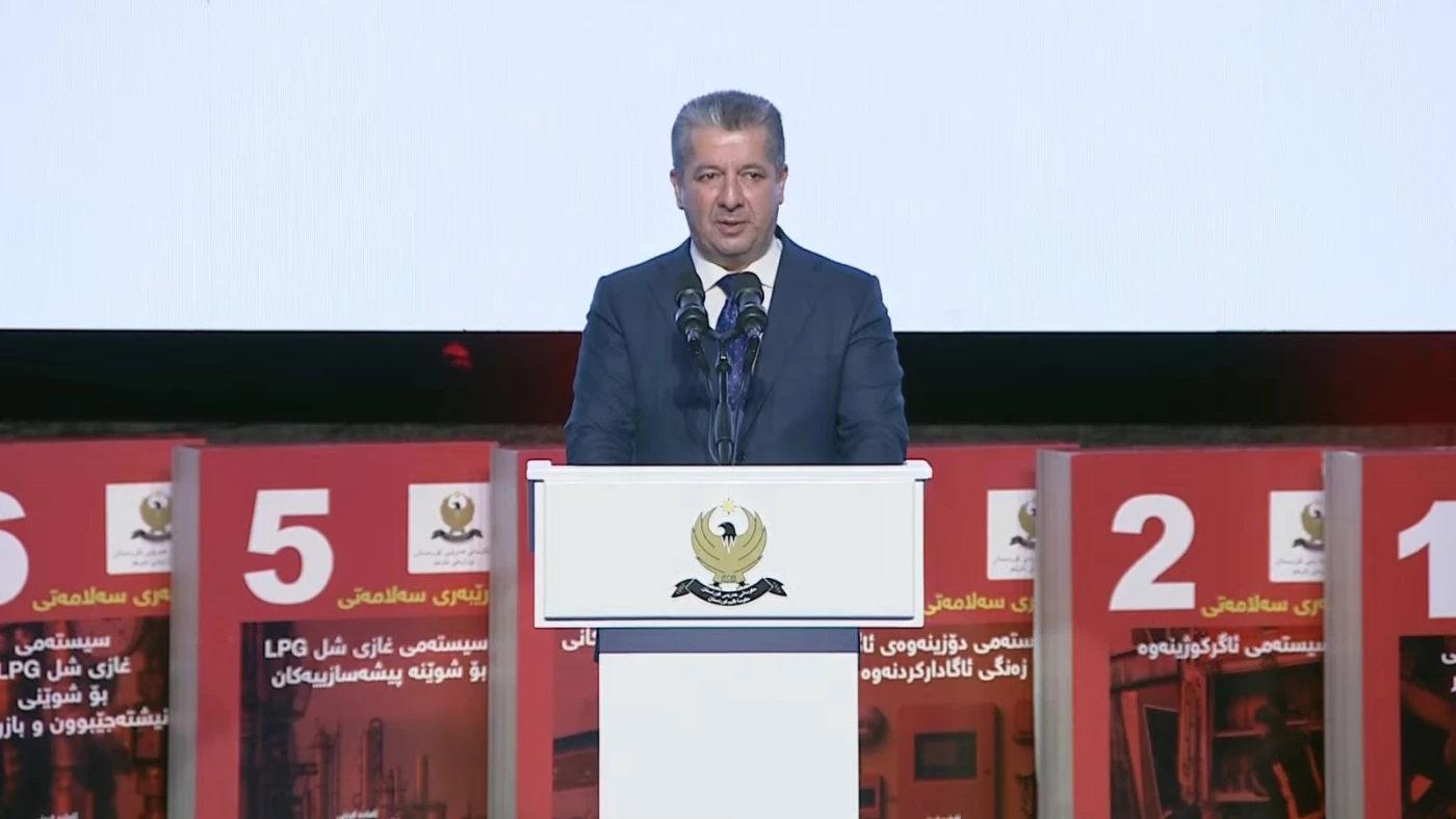 داخلية كوردستان تطلق "دليل السلامة".. ومسرور بارزاني: لحماية ممتلكات المواطنين وسلامتهم