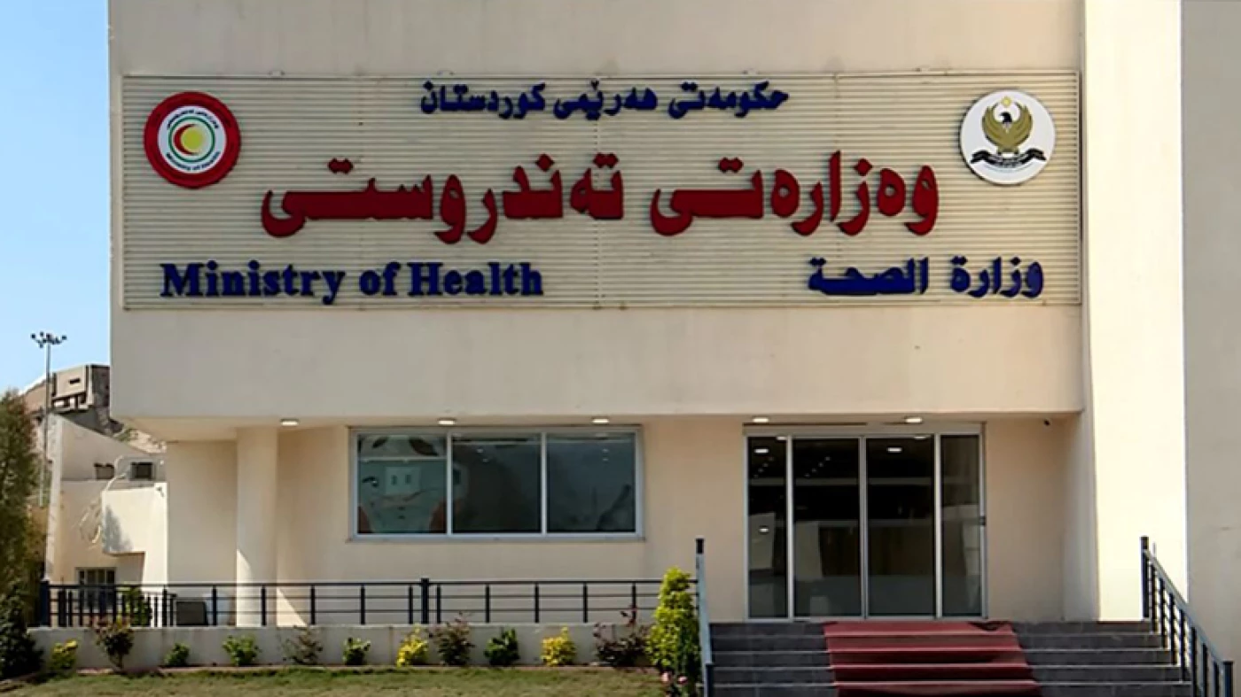 صحة كوردستان تبدي استعدادها لإرسال المستلزمات الطبية للكوت واستقبال المصابين في مستشفيات الإقليم
