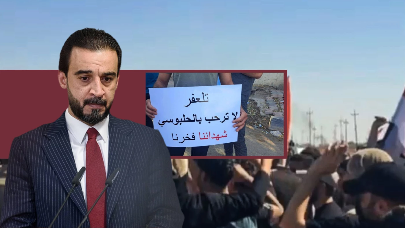 وجهاء تلعفر يرفضون زيارة الحلبوسي للقضاء: جاء ليثير النزاعات والخطاب الطائفي