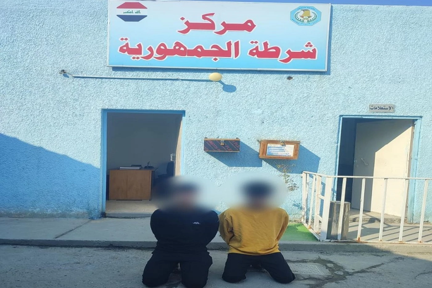 شرطة البصرة تعتقل شخصين اعتديا على رجل مسنّ وصوّرا الحادثة "للتفاخر"