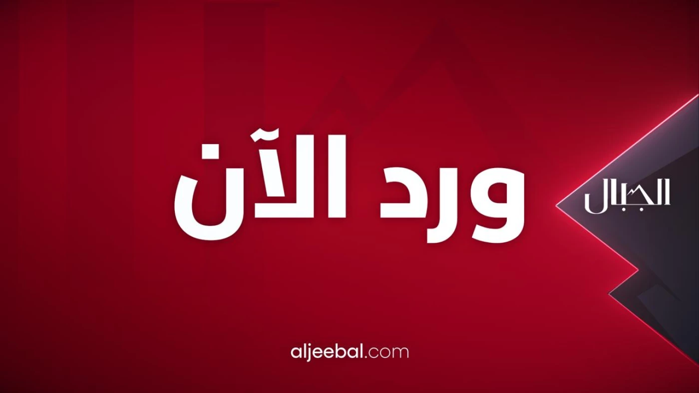 الديمقراطي الكوردستاني: نسمع عن محاولات للتلاعب في نتائج كوتا الانتخابات.. هذا خط أحمر