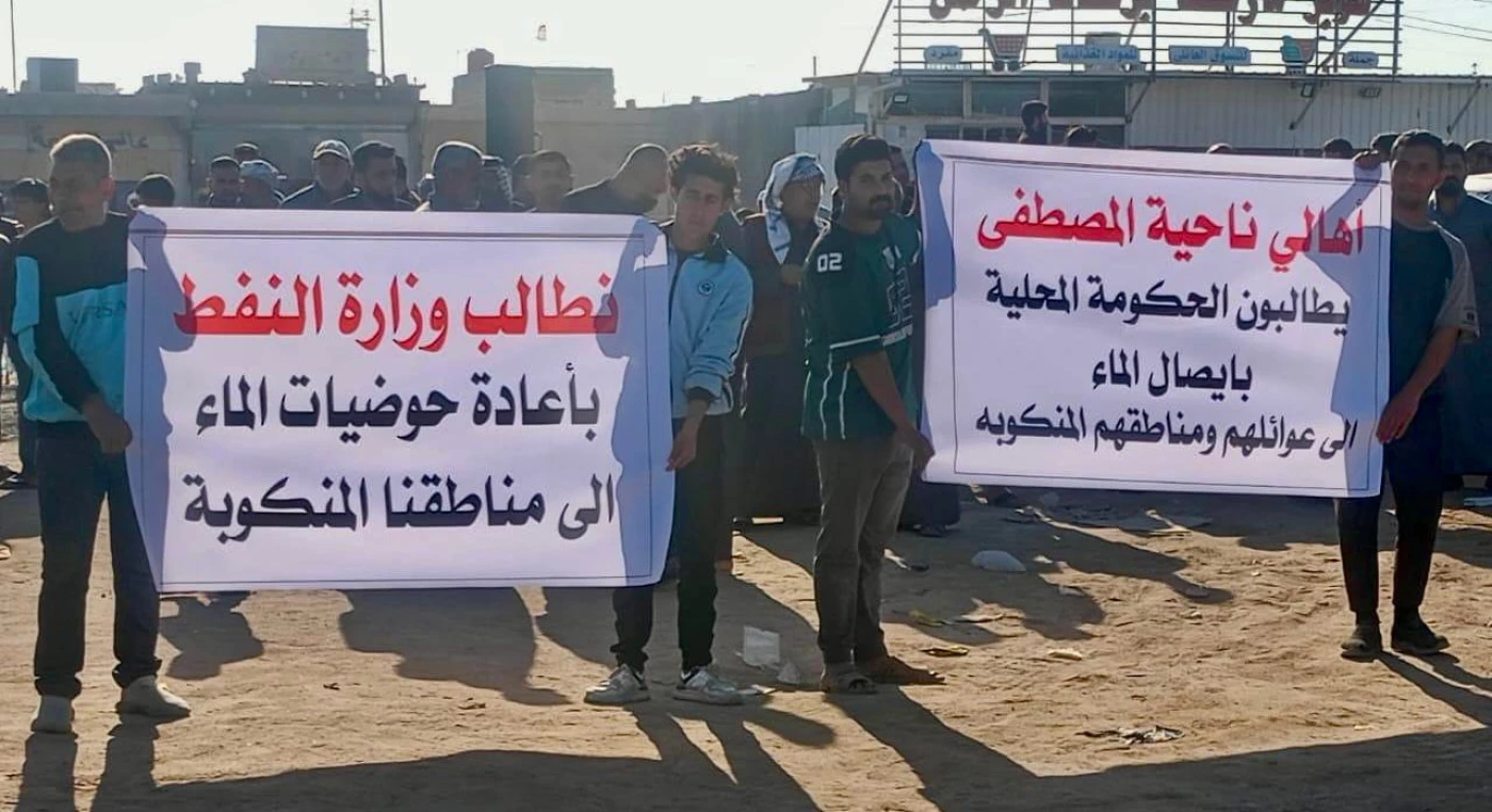 الحوضيات تتوقف عن مناطق شمال البصرة.. احتجاجات تطالب بإعادتها فوراً قبل "العطش"