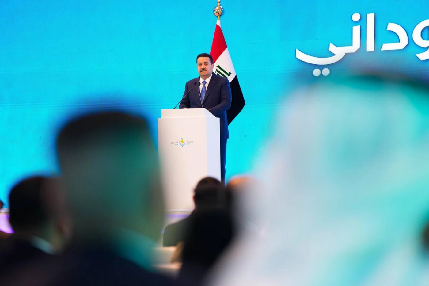 السوداني: طريق التنمية سيوفّر 1.5 مليون فرصة عمل في البلد