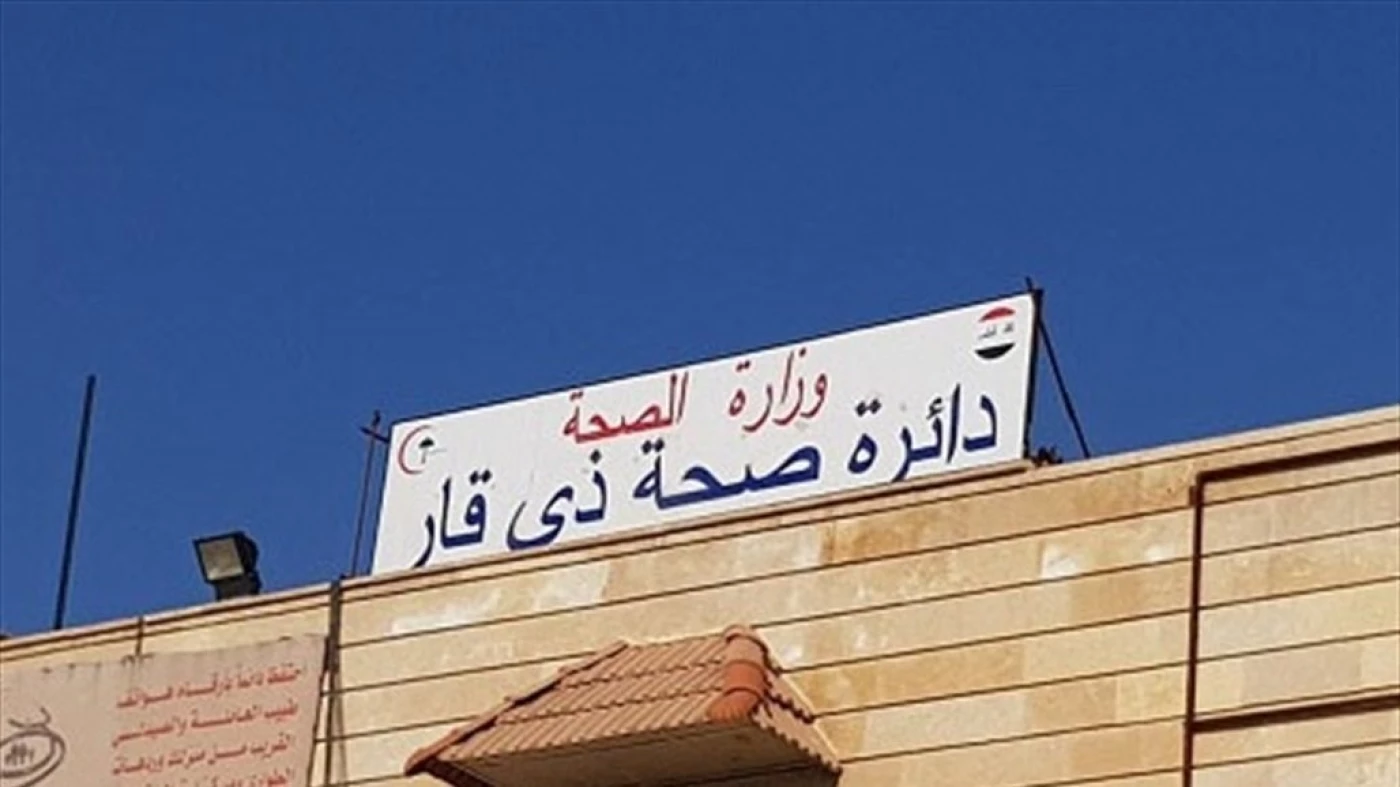 خاص| بينهم امرأة وجزّار.. الحمّى النزفية يصيب 5 أشخاص في ذي قار وتوقعات بارتفاع الحصيلة