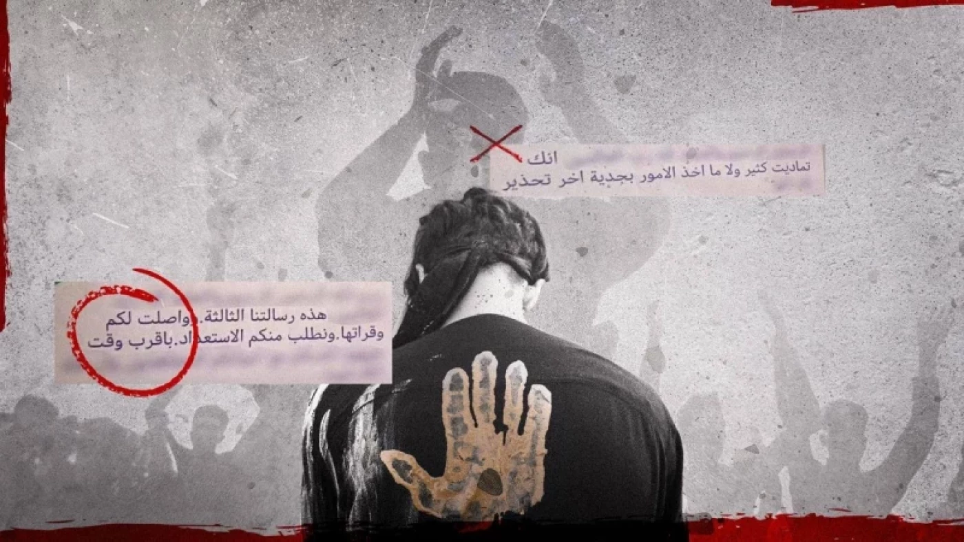 خاص| 5 من عائلة واحدة.. اعتقال 6 أشخاص ينتمون لـ"جماعة القربان" في ذي قار
