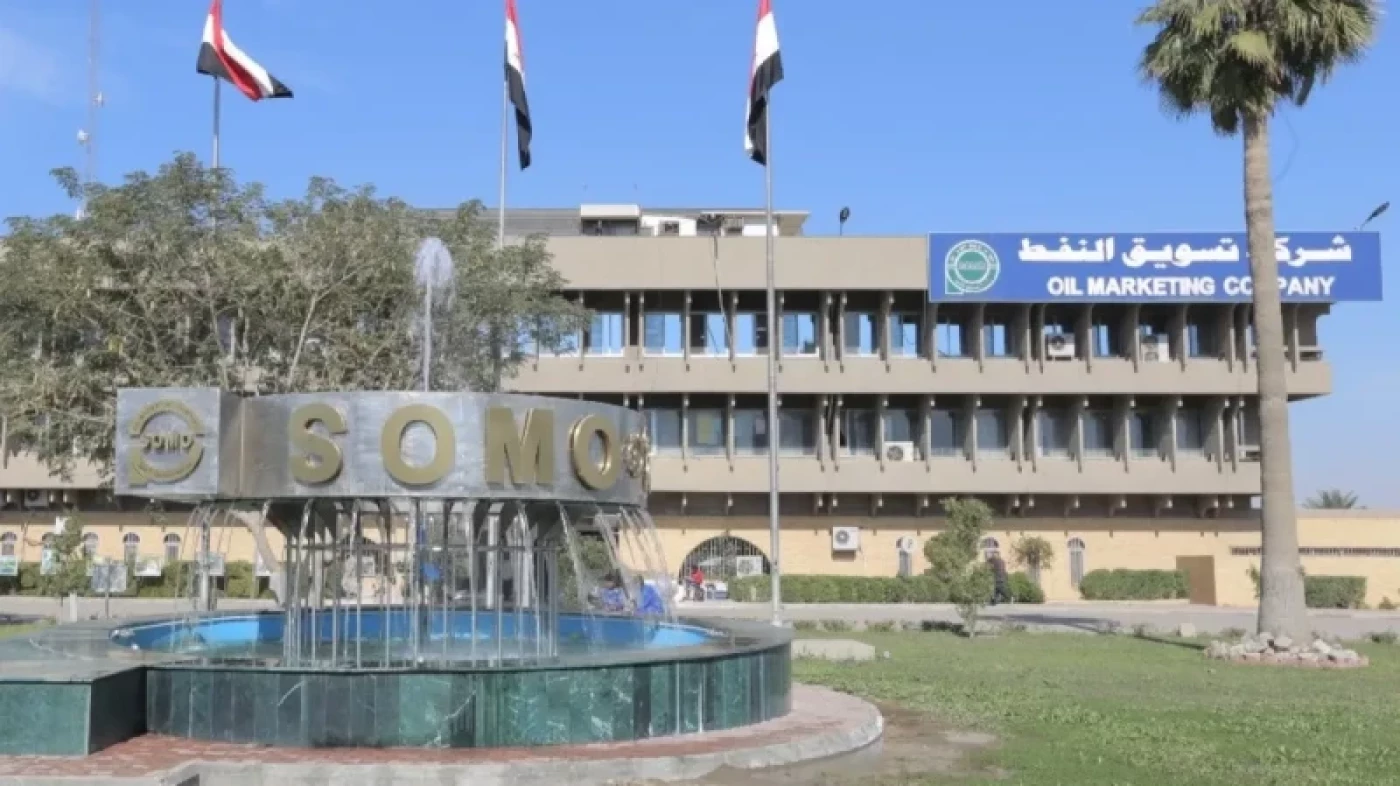 "سومو" تتحدث عن نجاح الاتفاق النفطي مع كوردستان