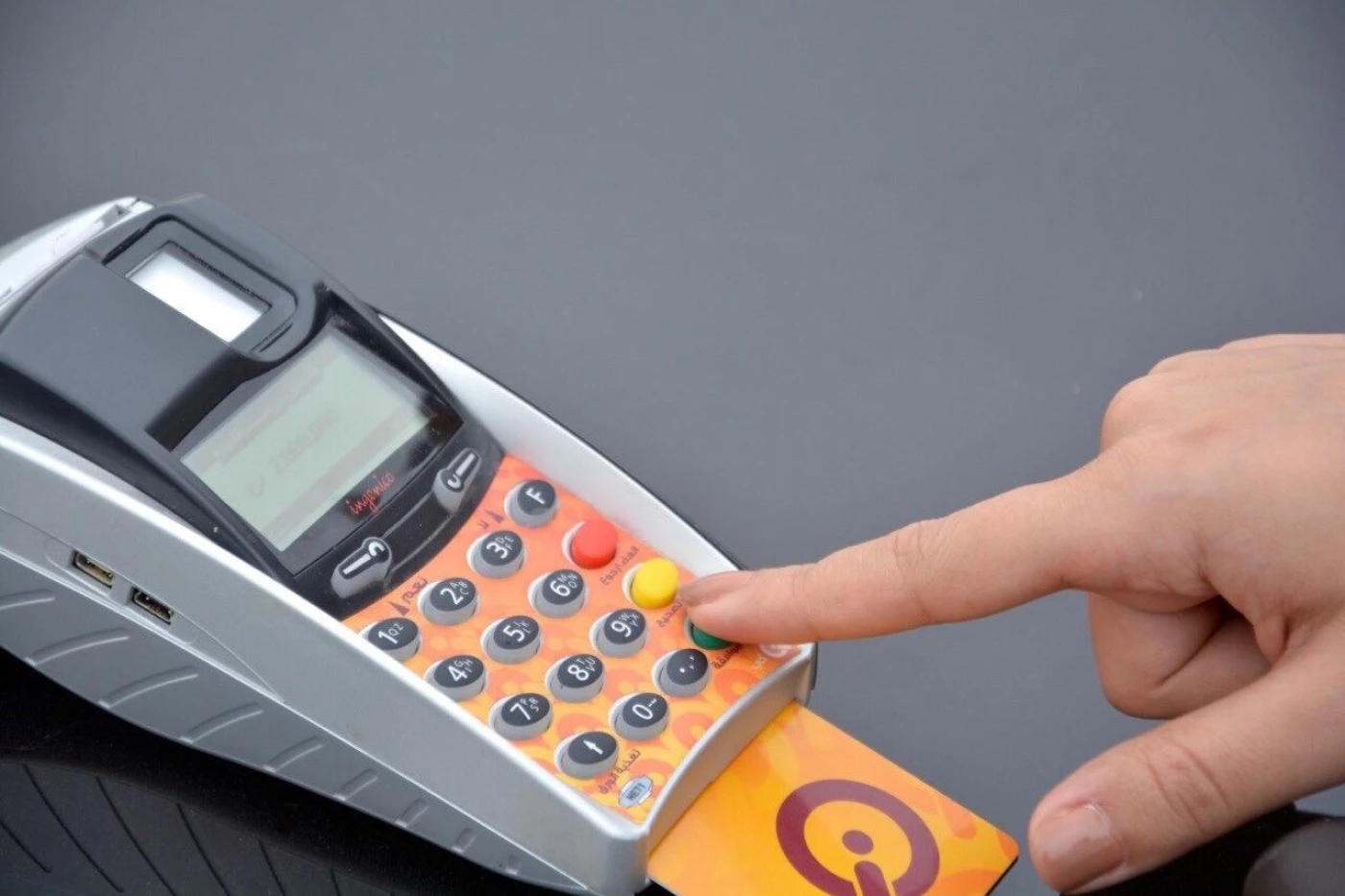 "كي كارد" تعلن عودة عمل تطبيقها الالكتروني: التوقف كان بسبب خلل فني