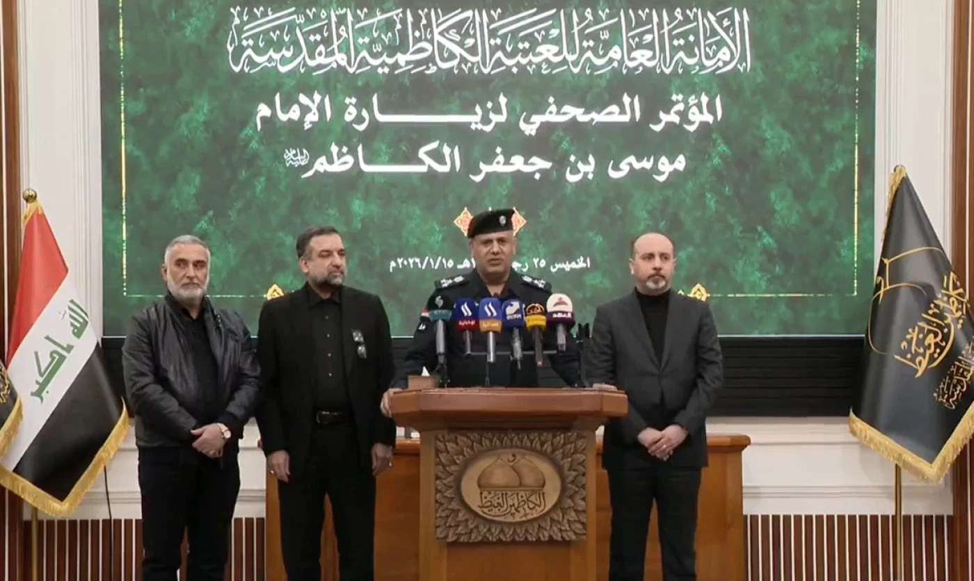 العتبة الكاظمية: أكثر من 15 مليون شاركوا في الزيارة الرجبية