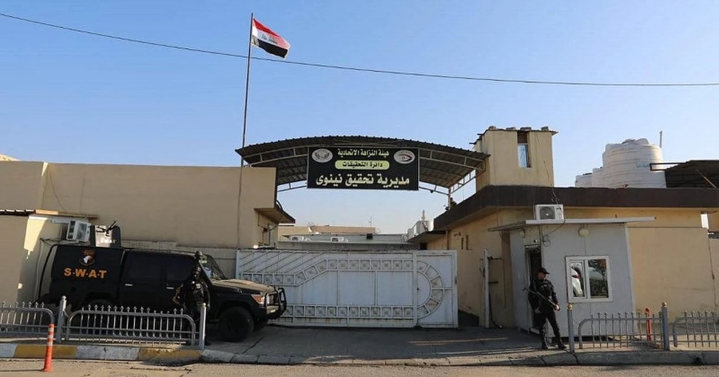 وعد مواطنين بالتعيين.. النزاهة تضبط موظفاً في كهرباء نينوى بتهمة الرشوة