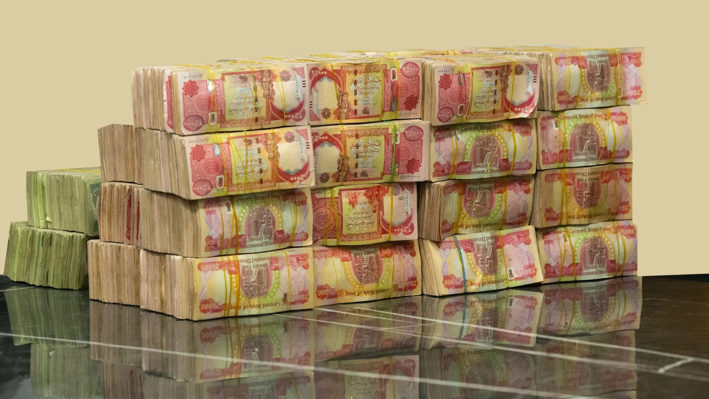 إيداع رواتب موظفي إقليم كوردستان عن شهر أيلول