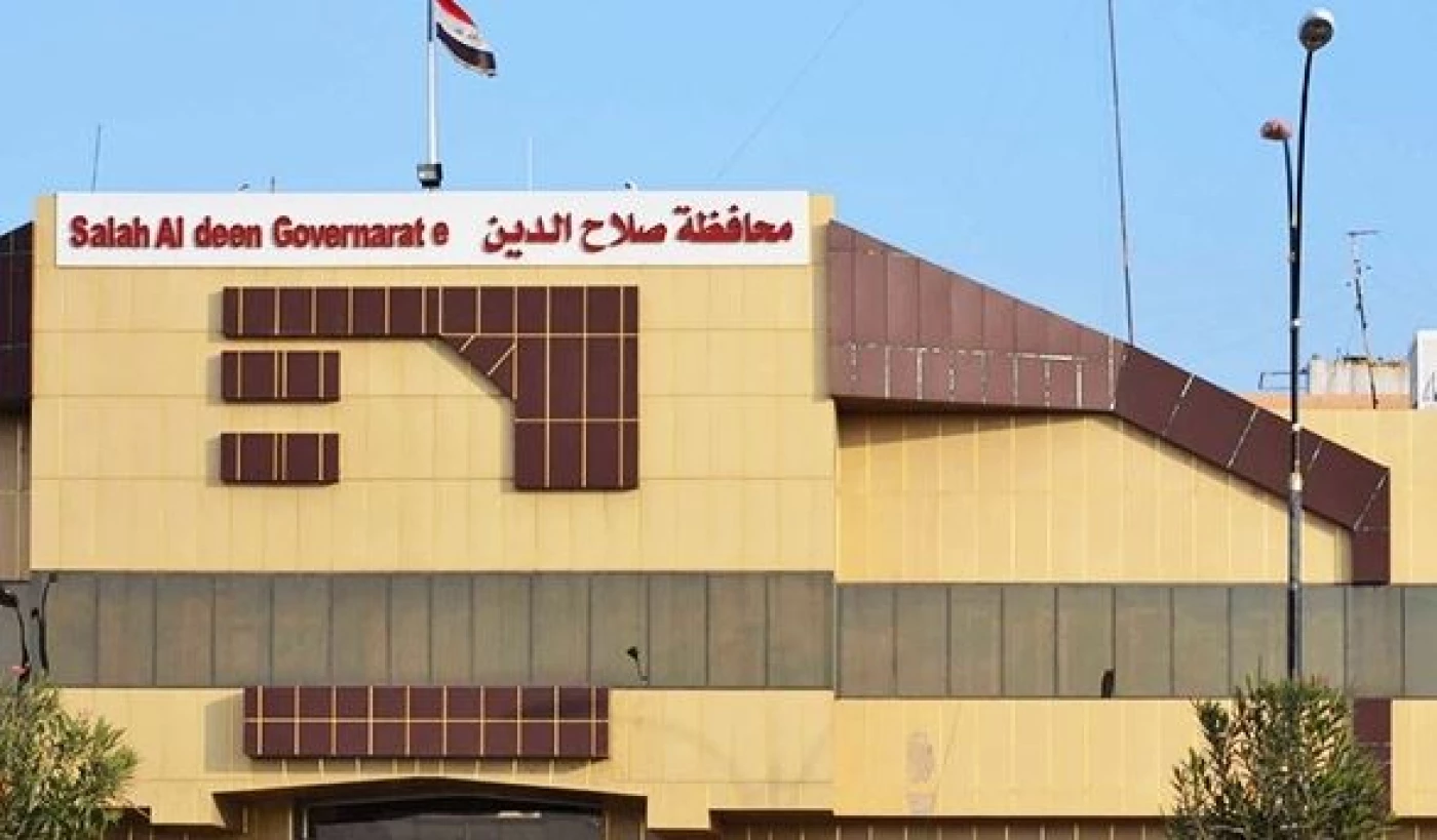 صلاح الدين تقدّم وقت بدء الدوام في الدوائر والمدارس ساعة واحدة ليومي الثلاثاء والأربعاء