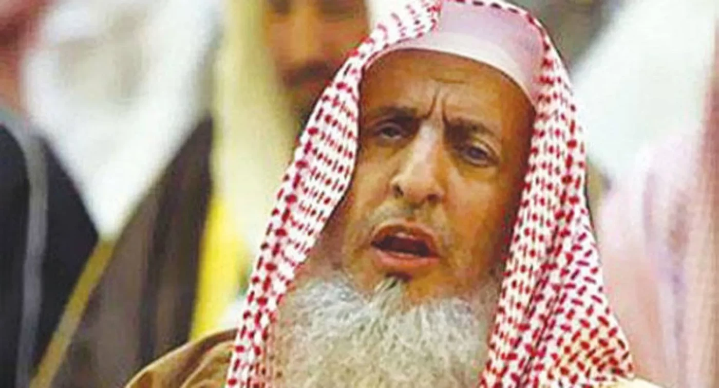 وفاة المفتي العام للسعودية عبد العزيز آل الشيخ