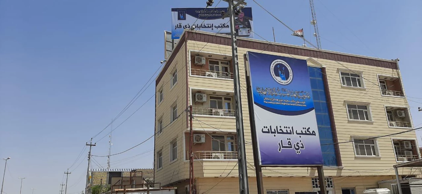 خاص| الانتخابات تحت "الرقابة الذكية" في ذي قار.. أكثر من 6500 كاميرا تتابع تفاصيل التصويت