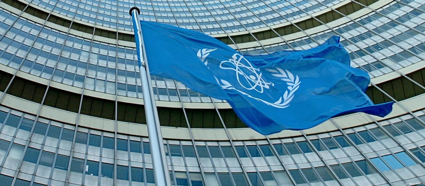 مجلس محافظي الوكالة الدولية للطاقة الذرية يصدر قراراً بعدم امتثال إيران لالتزاماتها بالضمانات النووية