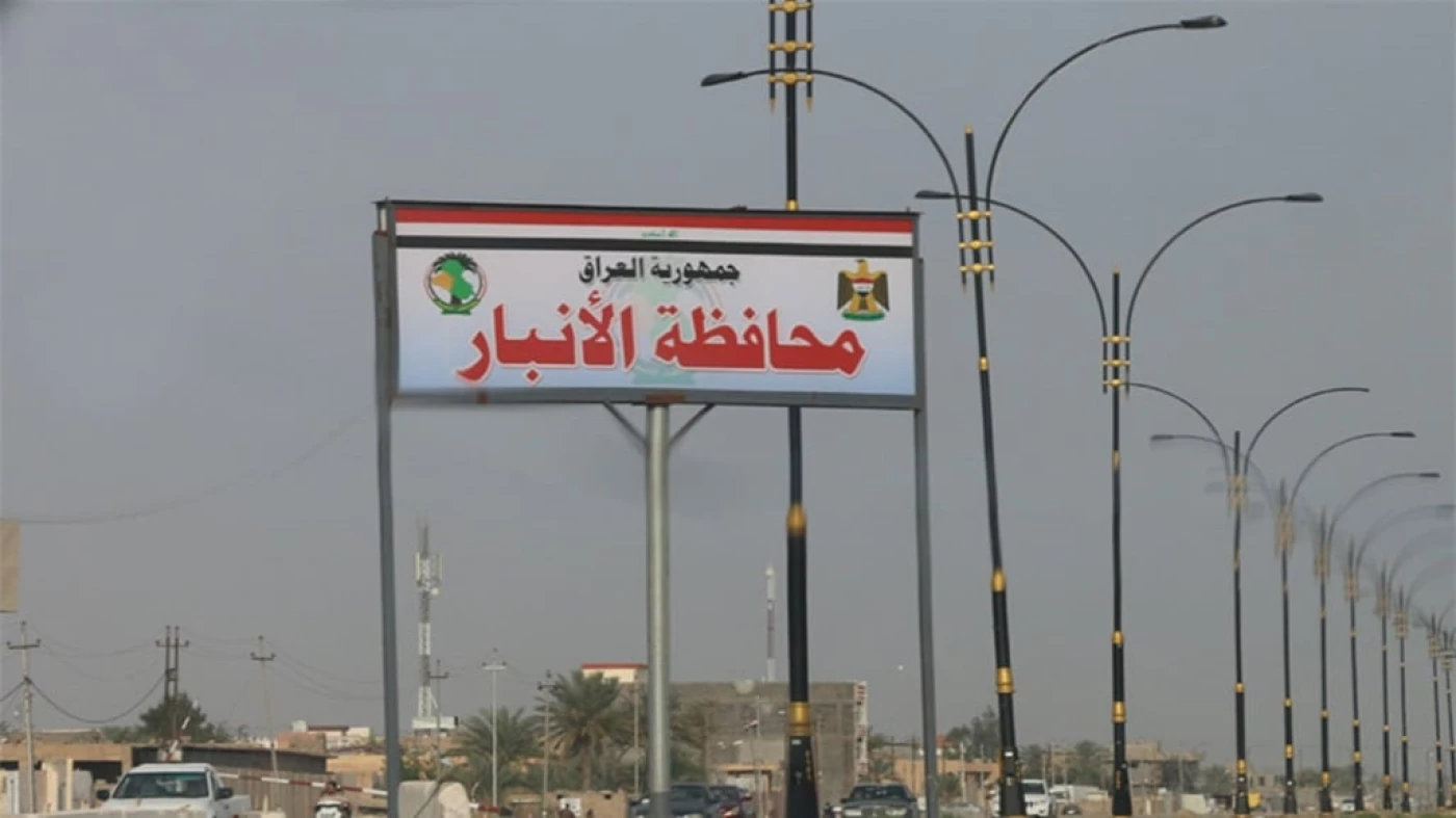 "تزوير ومنح بطاقات وطنيّة لدواعش".. عشرات ملفات الفساد في الأنبار وحزب الحلبوسي في الواجهة