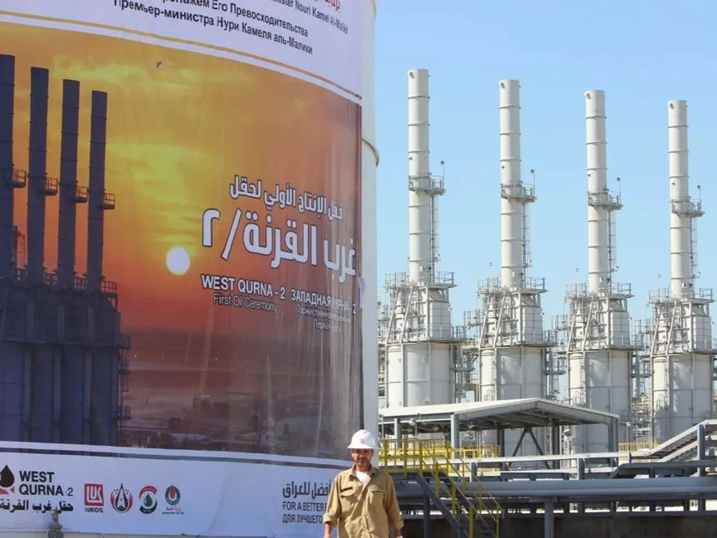 غرب القرنة 2 يعود للعمل بعد توقف لساعات