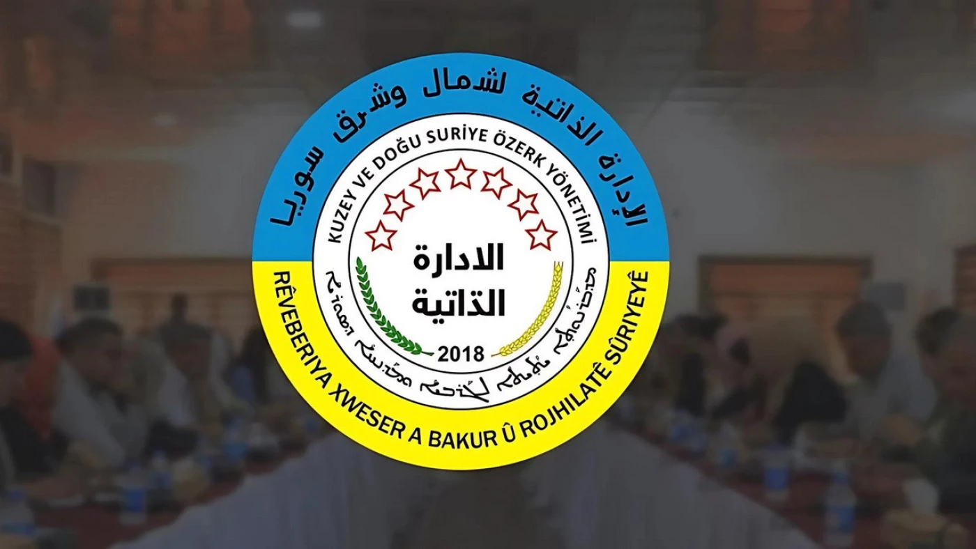 الإدارة الذاتية الكوردية في سوريا: آلية اختيار البرلمان تقصي نصف السوريين.. لن نعترف بها