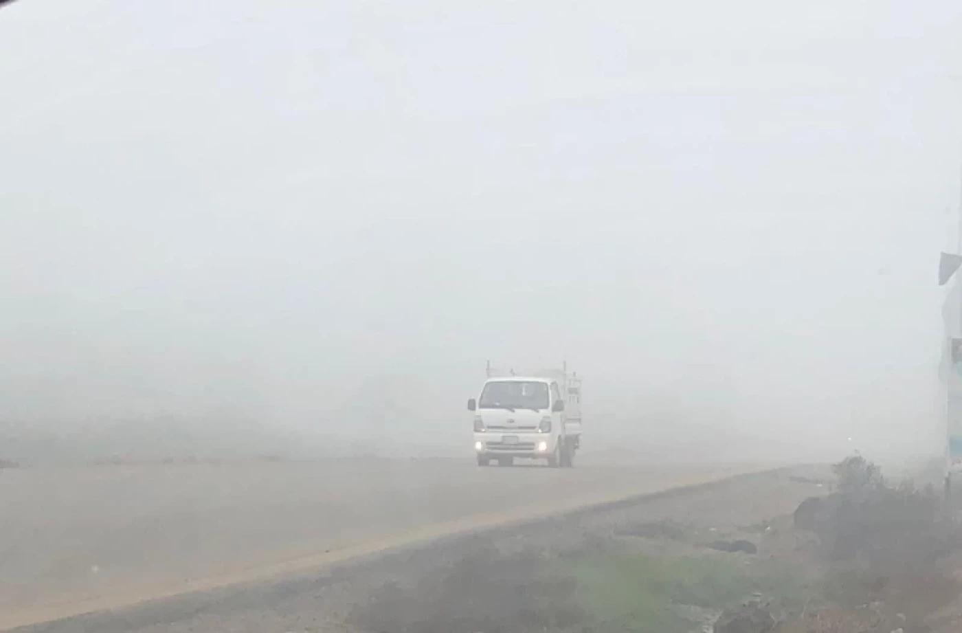 أمطار وضباب وانخفاض بالحرارة.. حالة جوية نادرة تؤثر على أجواء العراق (تقرير مفصّل)