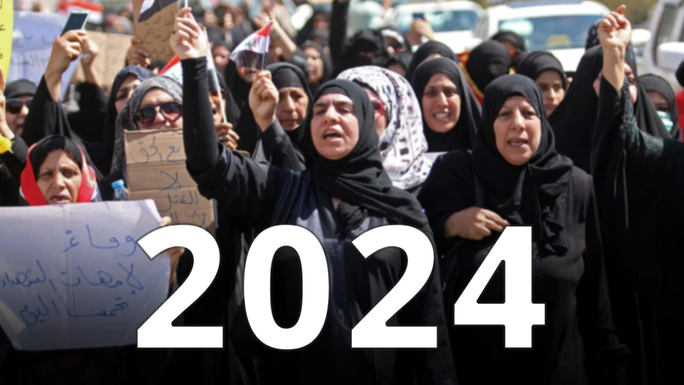 2024.. عام الانتكاسات والخيبات للنساء في العراق 