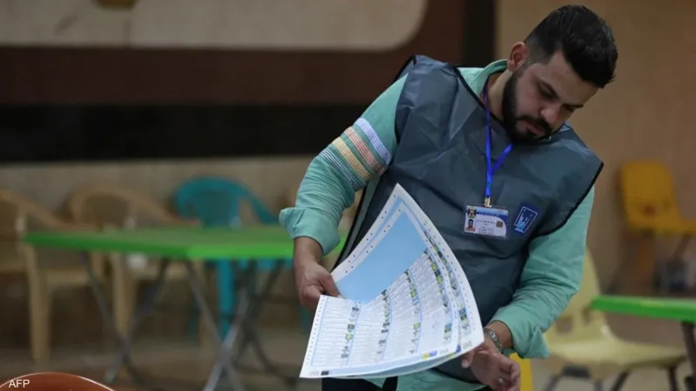 "دولة القانون" و"عزم".. المفوضية تفرض غرامة على مرشحين اثنين لمخالفتهما الحملات الانتخابية