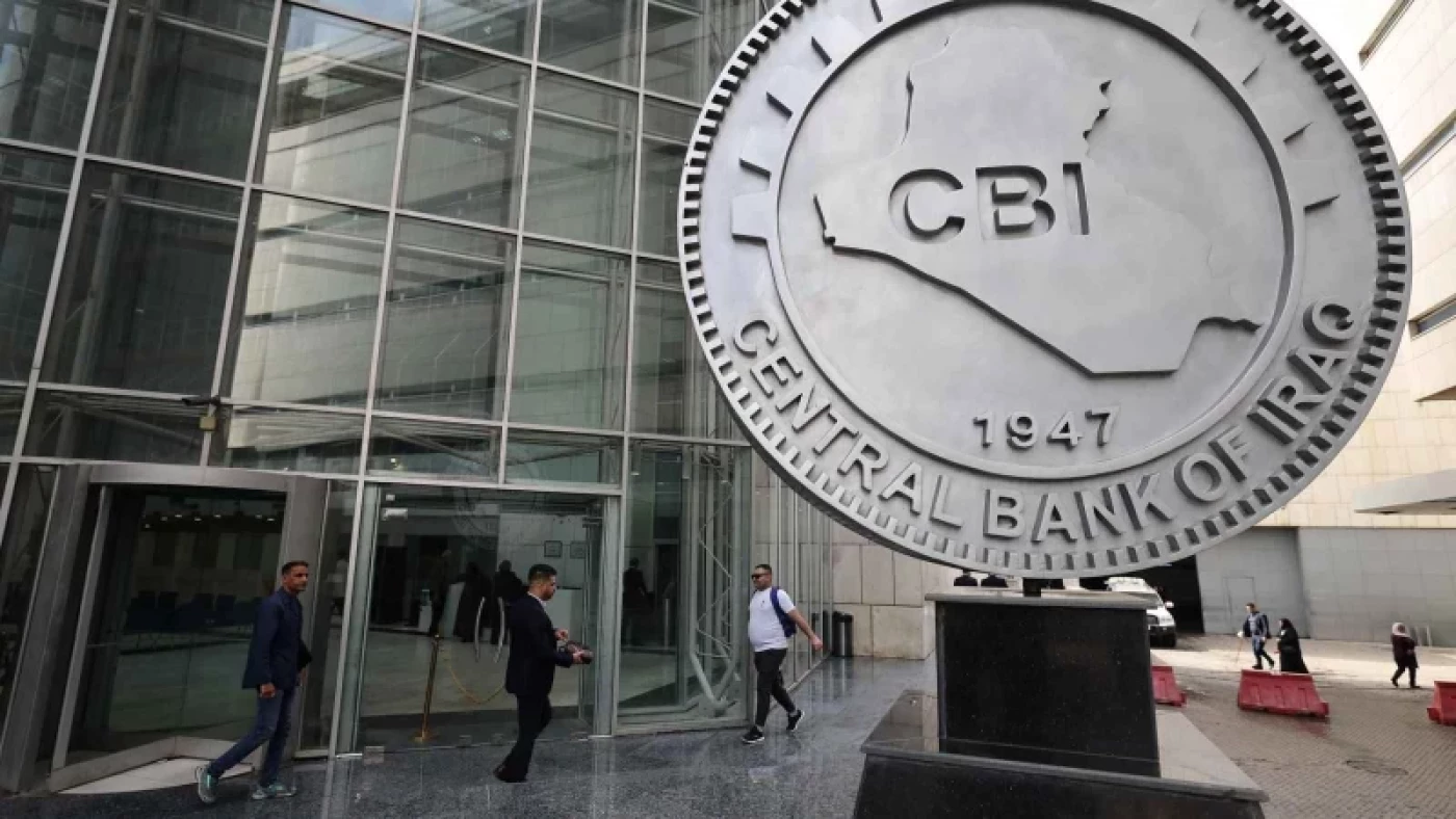 خاص| مقترح لتغير سعر صرف الدولار أمام الدينار العراقي.. هذا هو السعر الجديد