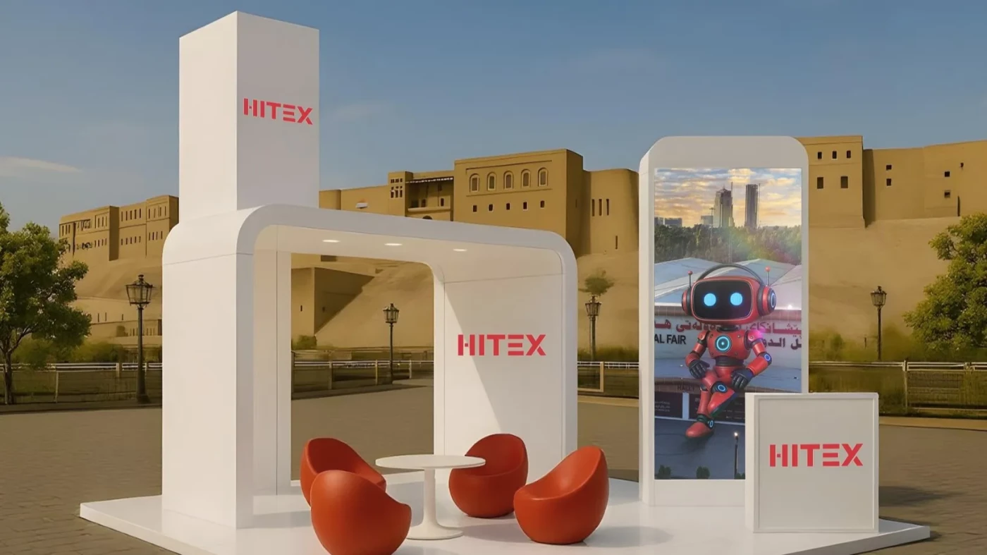 خاص| من أكبر معارض الشرق الأوسط.. أربيل ستشهد اليوم افتتاح "هايتكس" بحضور مسرور بارزاني