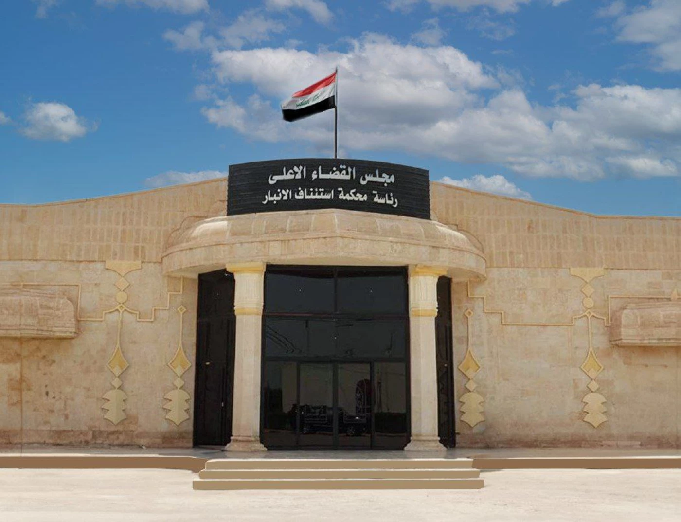 المؤبّد بحق مدان ضبطت بحوزته 200 ألف حبّة مخدرة في الأنبار