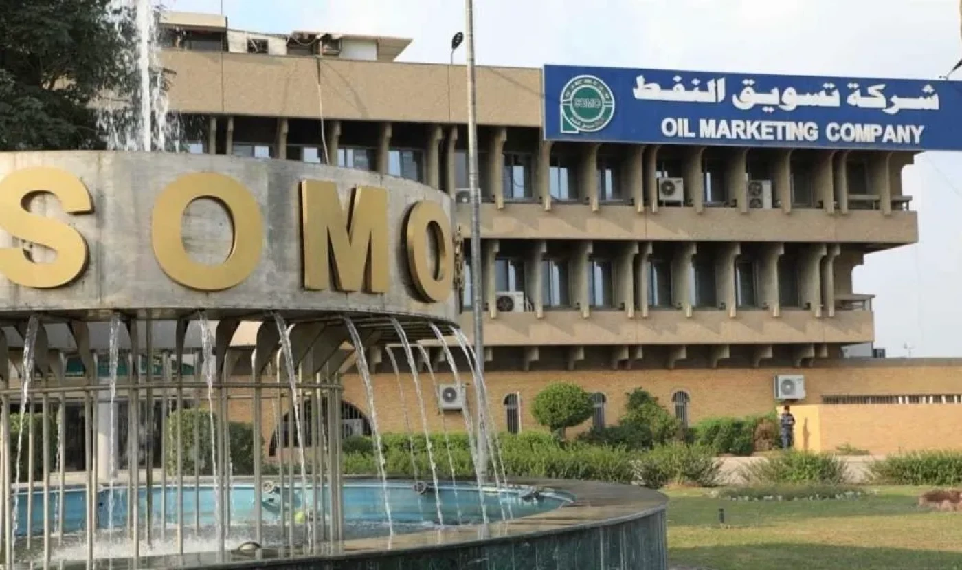 خبير بشأن ردّ مدير "سومو" على العقوبات الأميركية: تعمّد في إهمال أصل مشكلة تهريب النفط