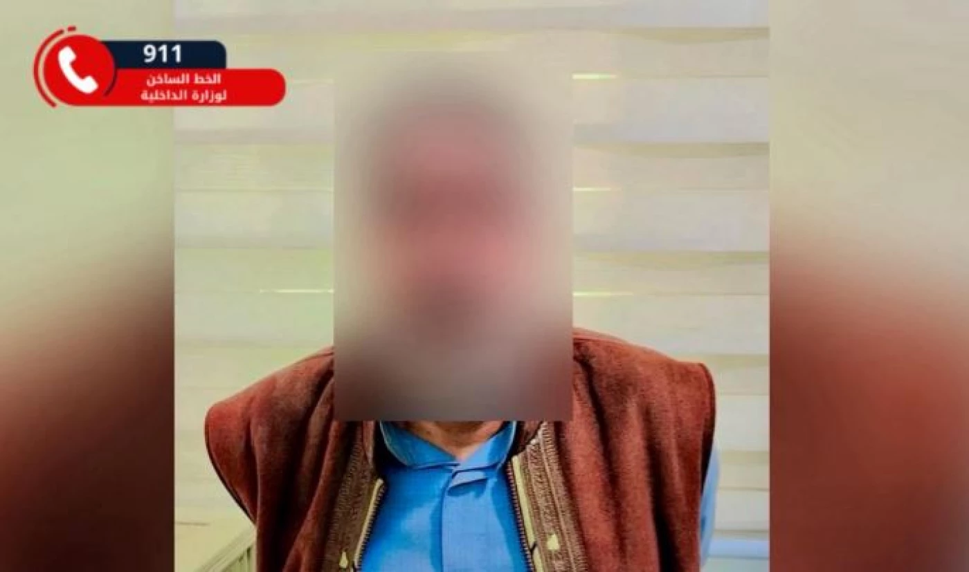 "يستخدم طقوساً تحاكي التنويم المغناطيسي".. اعتقال مشعوذ في بابل يستدرج ضحاياه "بأسلوب خبيث"