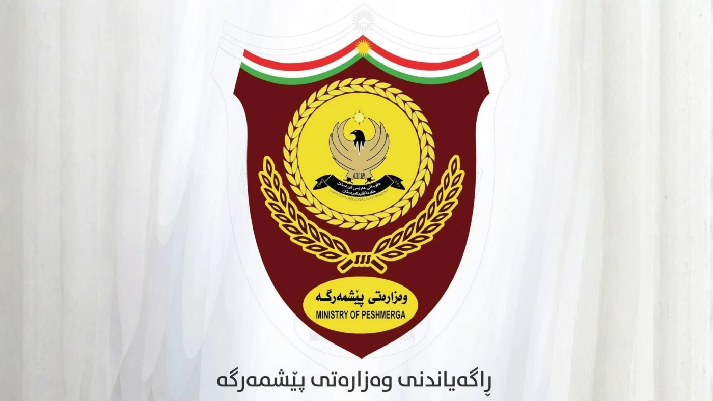 بيان من وزارة البيشمركة بشأن الاعتداء على ناخب كوردي في طوزخورماتو