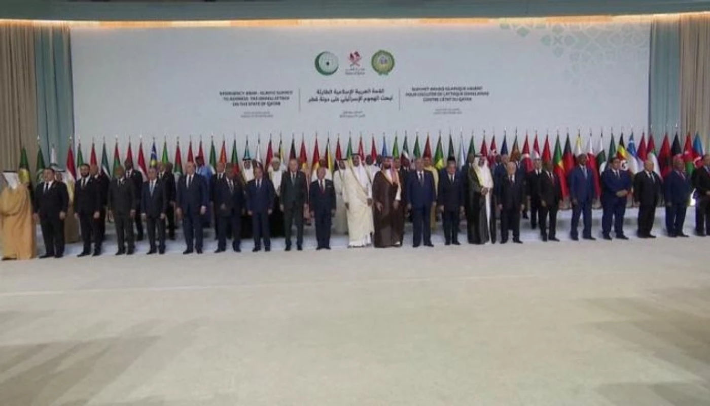 بيان قمة الدوحة: دعوة لمساءلة إسرائيل على جرائمها ورفض الاعتداء على أي دولة عربية أو إسلامية