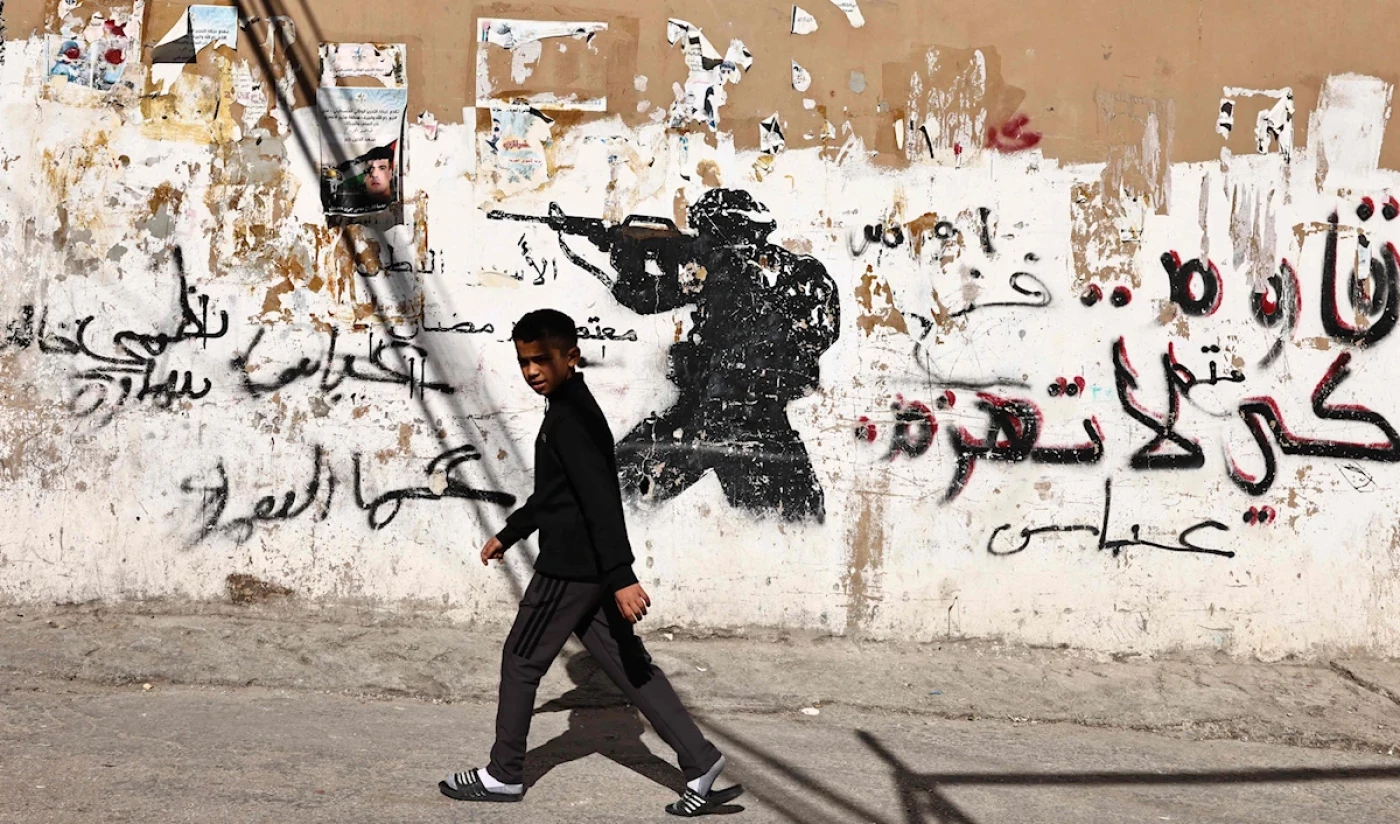 تحالف من 12 دولة لدعم السلطة الفلسطينية مالياً