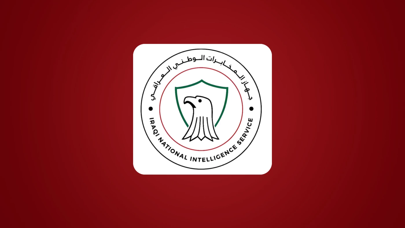 "البعث والمخدرات والابتزاز".. القبض على أكثر من 2400 متهم بمناطق متفرقة من العراق