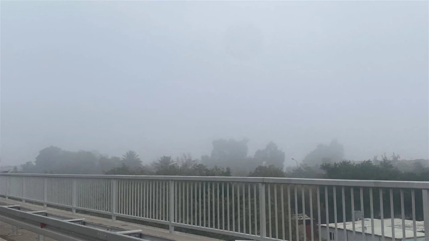 الأنواء: أمطار مع ضباب سيتصاعد في أجواء العراق خلال الأيام المقبلة