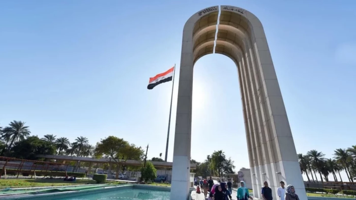 التعليم تعلن عن قروض لأساتذة ومنتسبي الوزارة خاصة بـ"السكن"