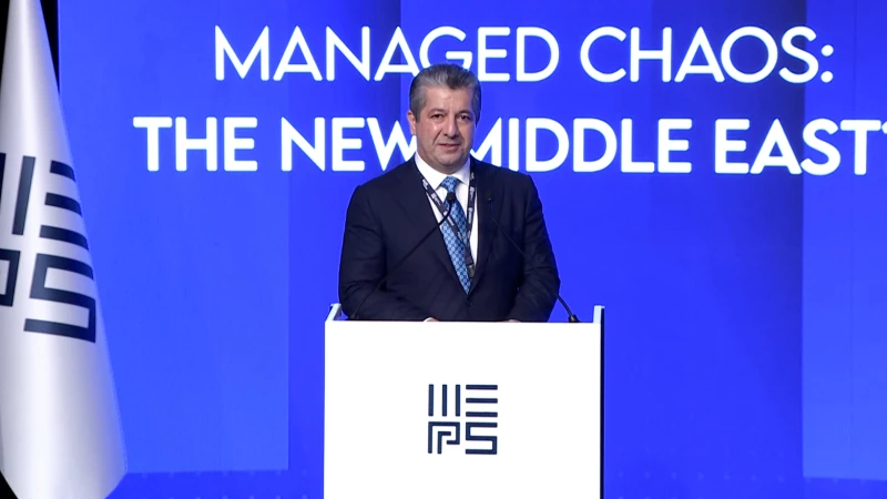 مسرور بارزاني في كلمته خلال منتدى "ميبس": الانتخابات كانت نصراً للعراقيين