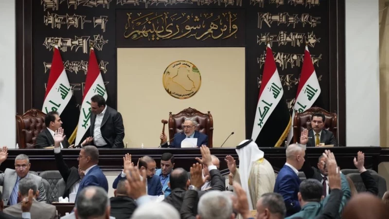 مجلس النواب ينشر أعمال جلسته المقبلة