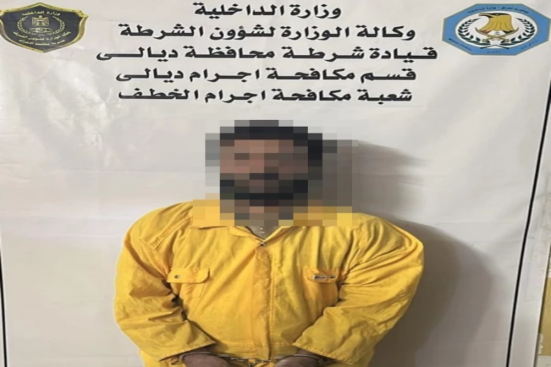 اختفى أثرها منذ أيلول.. شرطة ديالى تعتقل خاطف فتاة على طريق بغداد