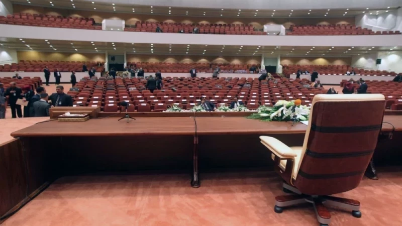 العراق.. 4 شروط رئيسة لشغل منصب رئيس البرلمان المقبل