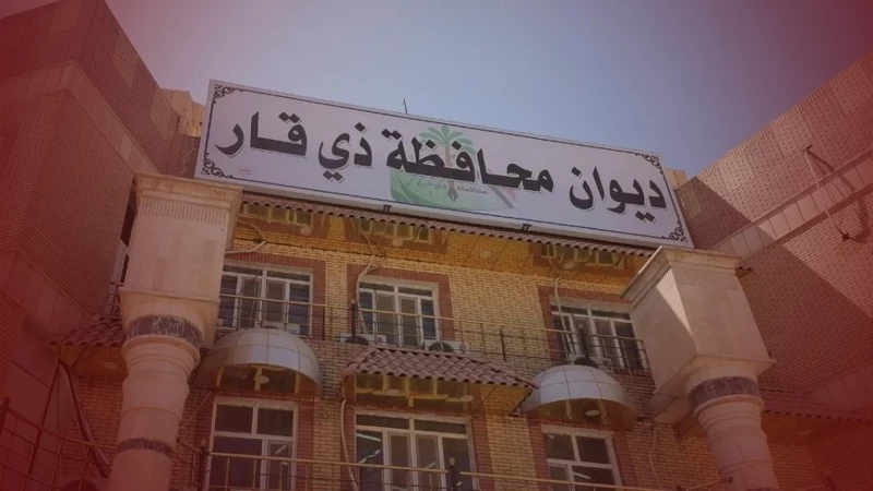 محافظة ذي قار تؤكد دعمها لحق إيران في تطوير برنامج نووي