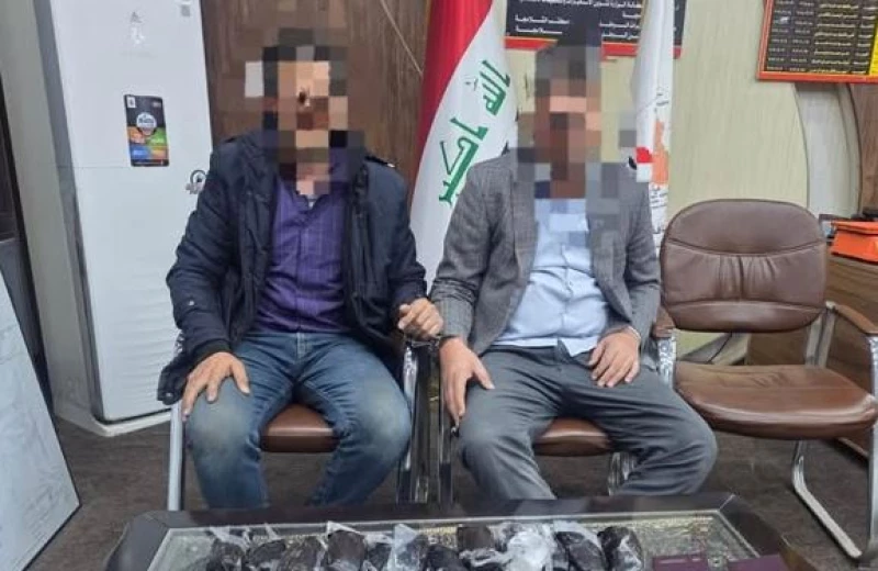 ضبط مسافرين أجنبيين في منفذ مع إيران بحوزتهما "ترياك" وحبوب متنوعة الأحجام والألوان