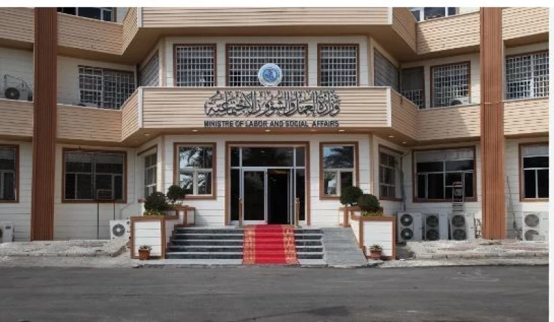 شمول شريحة جديدة برواتب الرعاية الاجتماعية