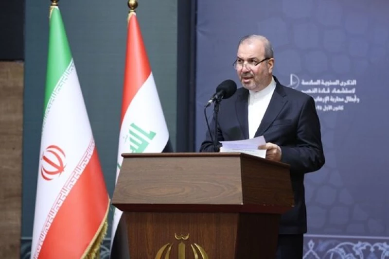 سفير إيران ببغداد: واجبنا تقوية الحشد والمطالبة بالإخراج الكامل للقوات الأجنبية من العراق