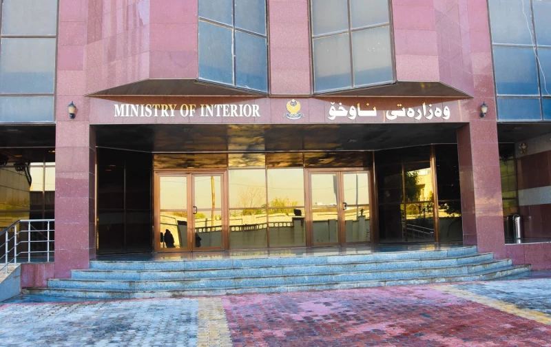 بانتظار إجراءات الحكومة الاتحادية.. داخلية كوردستان تنتقد "التستر" على التجاوزات الأمنية ضد الإقليم