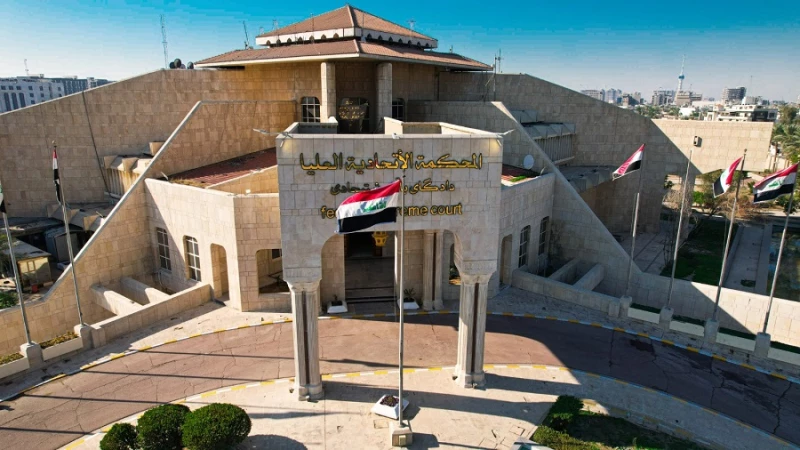 المحكمة الاتحادية ترد دعوى إلغاء منح الجواز الدبلوماسي مدى الحياة للنائب العراقي وأسرته