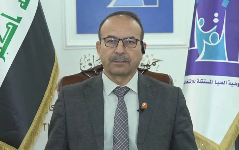 إحصائية من المفوضية بعدد المستبعدين من الانتخابات وتوضيح بشأن قائمة الـ404 أشخاص