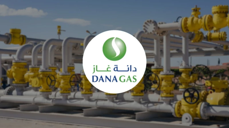 "دانة غاز": زيادة إنتاج الغاز في إقليم كوردستان بنسبة 75%